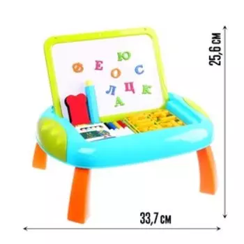 Игровой набор «Столик-планшет» 3 в 1