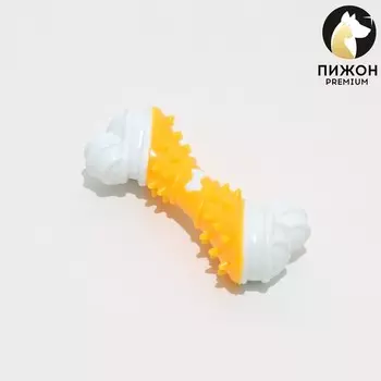 Игрушка двухслойная (твердый и мягкий пластик) "Кость", 12 см, жёлтая