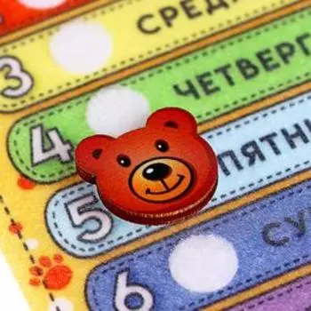Игрушка из фетра «Дни недели с медвежонком»