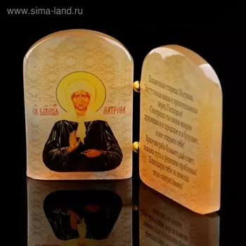 Икона «Матрона», с молитвой, настольная, селенит