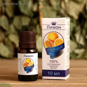 Эфирное масло «Лимон», флакон-капельница, аннотация, 10 мл