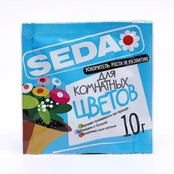 Экостимулятор роста и цветения SEDA, "Для комнатных цветов", 10 г