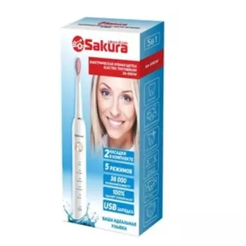 Электрическая зубная щетка Sakura SA-5561W, звуковая, 38000 дв/мин, 2 насадки, розовая