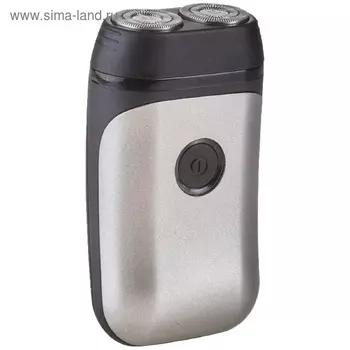 Электробритва Remington Travel Shaver R 95, роторная, сухое бритьё, серебристая