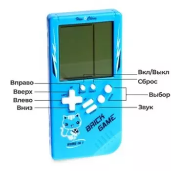 Электронная игра «Котик», 13 игр