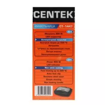 Электровафельница Centek CT-1447, 800 Вт, венские вафли, антипригарное покрытие, черная