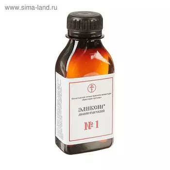 Эликсир монастырский «От давления» 100 мл
