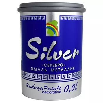 Эмаль декоративная акриловая, глянцевая "Р-117" металлик SILVER 0,9 л