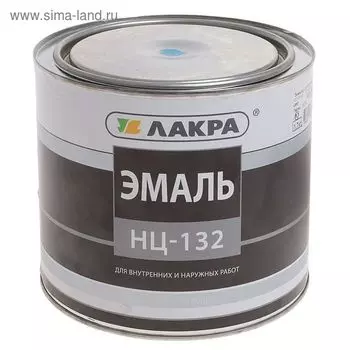 Эмаль быстросохнущая «Лакра. НЦ – 132», цвет голубой, 1.7 кг