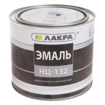 Эмаль быстросохнущая «Лакра. НЦ – 132», цвет синий, 1.7 кг