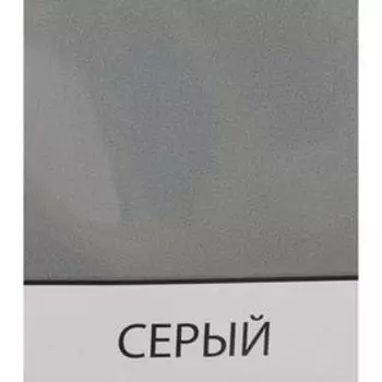 Эмаль атмосферостойкая алкидная «Лакра. ПФ – 115», цвет серый, 2 кг