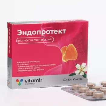 Эндопротект экстракт лапчатки белой ВИТАМИР, для щитовидной железы таб. №30