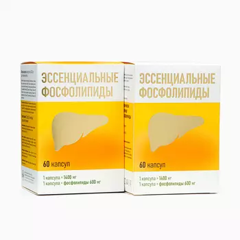 Эссенциальные фосфолипиды Миролла макси формула, 2 уп. по 60 капсул