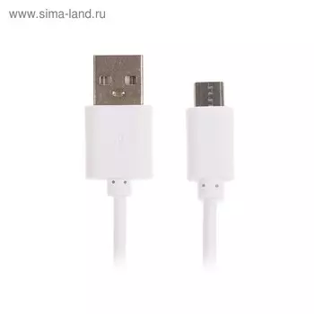 Кабель Cablexpert, micro USB - USB, 1 А, 1 м, белый,