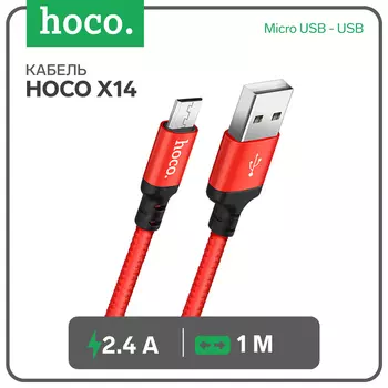 Кабель Hoco X14, Micro USB - USB, 2.4 А, 1 м, быстрая зарядка, оплётка нейлон, чёрно-красный