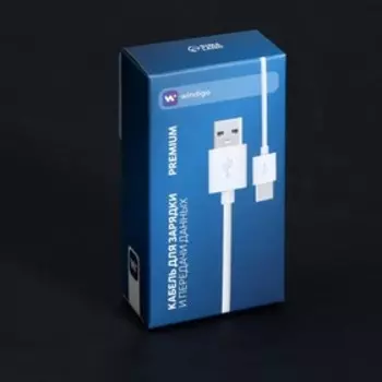 Кабель Windigo, Type-C - USB, 2 А, зарядка + передача данных, TPE оплетка, 1 м, белый