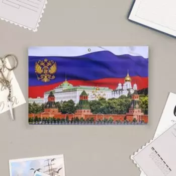 Календарь квартальный, трио "Госсимволика"