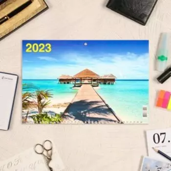 Календарь квартальный, трио "Природа - 8" 2023 год