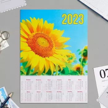 Календарь листовой А4 "Цветы - 2024 - 2" 21х30 см
