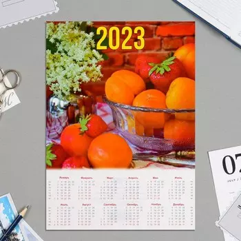 Календарь листовой "Фрукты - 2024" 21х30 см, А4