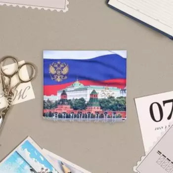Календарь микро-трио на магните, квартальный "Госсимволика"