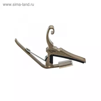 Каподастр KYSER KG6G для акустической гитары, цвет золотой