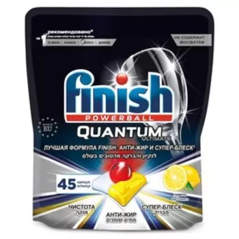 Капсулы для ПММ Finish Quantum Ultimate бесфосфатные "Лимон" дойпак 45 шт