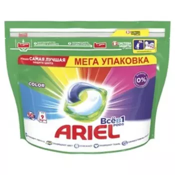 Капсулы для стирки Ariel Liquid Capsules Color, 60 х 23,8 г