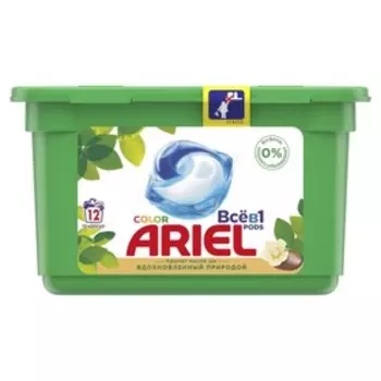Капсулы для стирки Ariel "Масло Ши", 12 шт