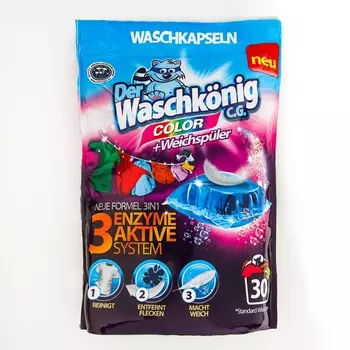 Капсулы для стирки цветного белья Der Waschkönig C.G., 30 шт.