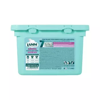 Капсулы для стирки Lamm Aroma, 12 шт