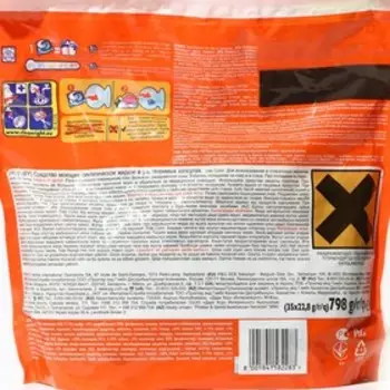 Капсулы для стирки, TIDE СМС Color 35х22, 8 г