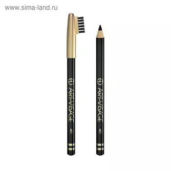 Карандаш для бровей Art-Visage, тон 401 черный