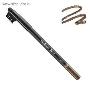 Карандаш для бровей Vitex, тон 203 Light brown контурный