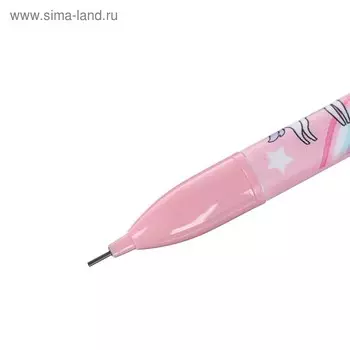 Карандаш механический 0,5 мм MagicGraphix «Единороги», НВ, пластиковый корпус