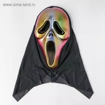 Карнавальная маска «Крик»
