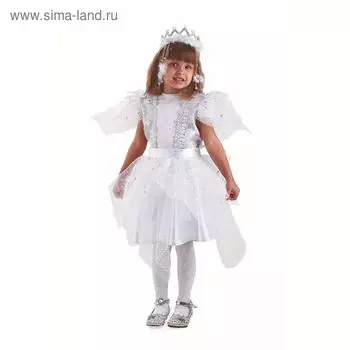 Карнавальный костюм «Снежинка серебряная», текстиль, размер 34