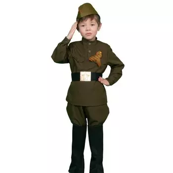 Карнавальный военный костюм детский «Солдат», гимнастёрка, ремень, галифе, сапоги, пилотка, рост 146-152 см