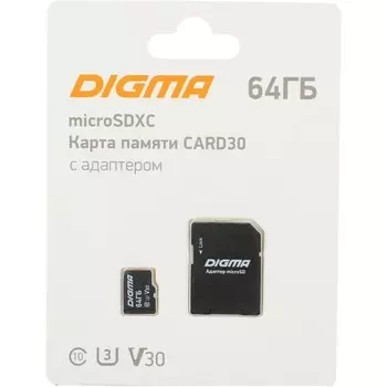 Карта памяти microSDXC Digma, 64 GB, CARD30 V30 + adapter