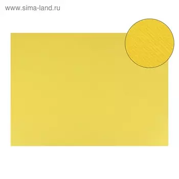Картон цветной Sadipal Sirio двусторонний: текстурный/гладкий, 700 х 500 мм, Sadipal Fabriano Elle Erre, 220 г/м, жёлтый