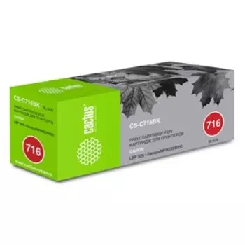 Картридж Cactus CS-C716BK для Canon i-Sensys MF8030/MF8030/MF8050/5050 (2300k), черный