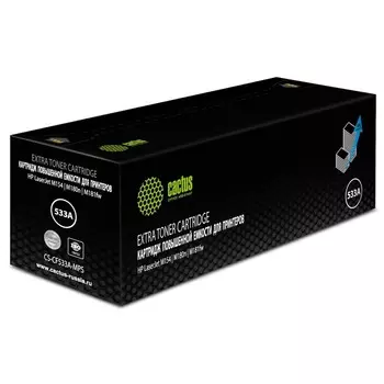 Картридж Cactus CS-CF533A-MPS CF533X, для HP LaserJet M154/M180n/M181fw, 2700 страниц, цвет пурпурный