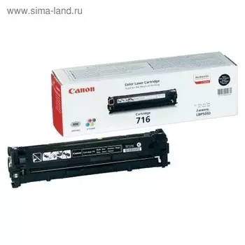 Картридж Canon 716BK 1980B002 для LBP-5050/5050N (2300k), чёрный