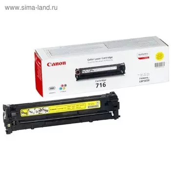 Картридж Canon 716Y 1977B002 для LBP-5050/5050N (1500k), жёлтый