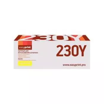 Картридж EasyPrint LB-230Y (TN-230Y/TN230Y/230Y) для принтеров Brother, желтый