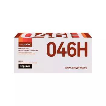 Картридж EasyPrint LC-046H BK (046H BK/046H/046/C046HBK/CS) для принтеров Canon, черный