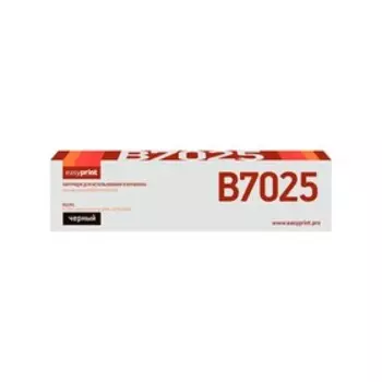 Картридж EasyPrint LX-B7025 (VersaLinkB7025/B7030/B7035), для Xerox, чёрный, с чипом