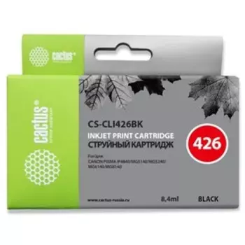 Картридж струйный Cactus CS-CLI426BK черный для Canon Pixma MG5140/5240/6140/8140/MX884 (8.2мл) 17