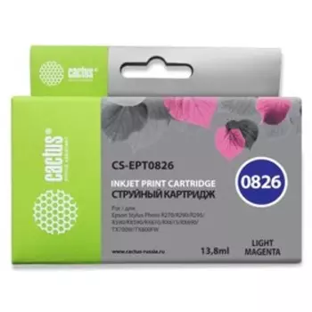 Картридж струйный Cactus CS-EPT0826 светло-пурпурный для Epson Stylus Photo R270/290/RX590 (11.4мл)