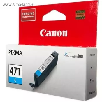 Картридж струйный Canon CLI-471C 0401C001 голубой для Canon Pixma MG5740/MG6840/MG7740